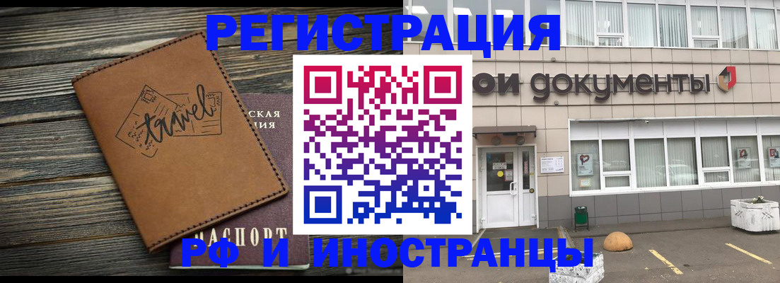 форма 3 в Печорах